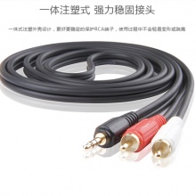 5米 音頻一分二電腦輸出與音響功放音箱連接線(xiàn) 